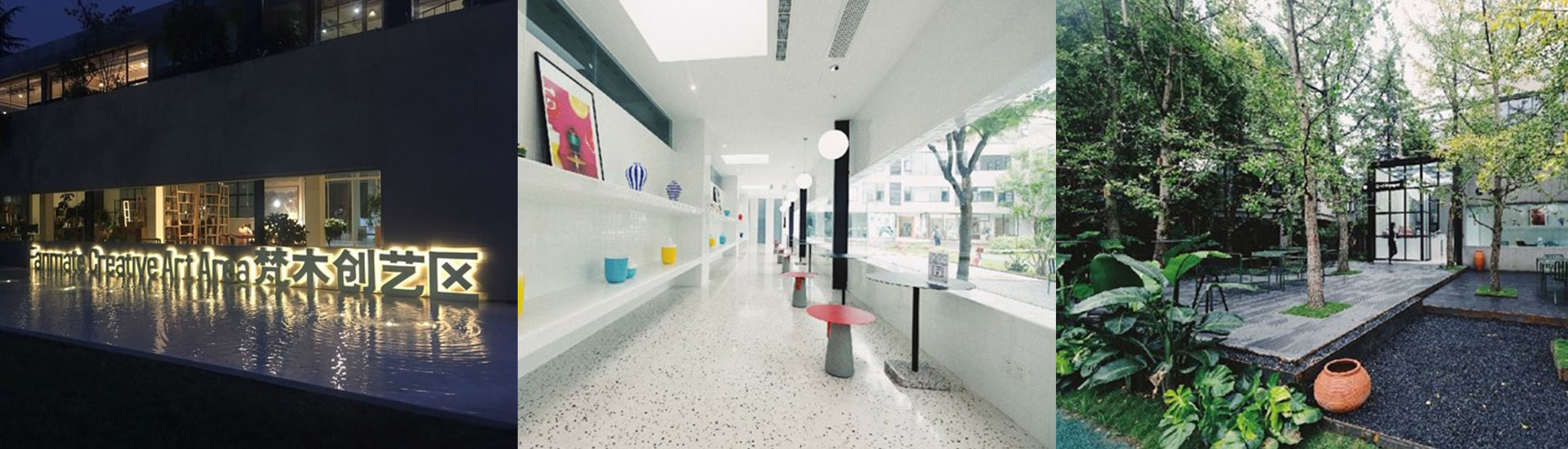 品牌设计和管理